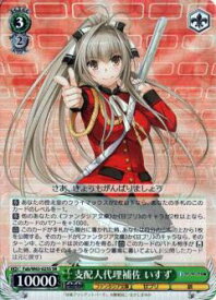 card571524-series443824-rarity557104