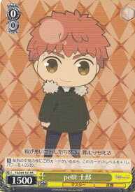 card571542-series443875-rarity557136