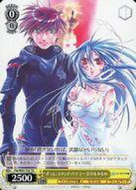 card571556-series443900-rarity557066