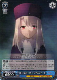 card571580-series443875-rarity557246