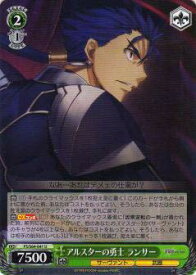 card571613-series443875-rarity557246