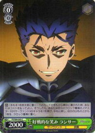 card571617-series443875-rarity557243