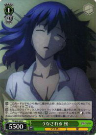 card571621-series443875-rarity557243