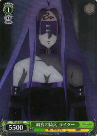 card571622-series443875-rarity557243