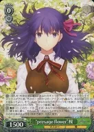 card571637-series443875-rarity557275