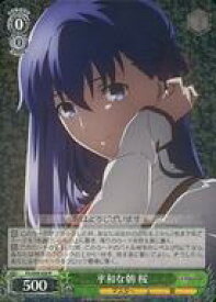 card571647-series443875-rarity557285