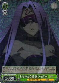 card571650-series443875-rarity557285