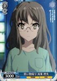 card571691-series444002-rarity557243