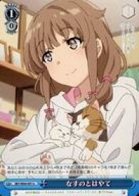 card571696-series444002-rarity557246