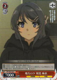 card571709-series444002-rarity557243