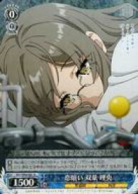 card571728-series444002-rarity557285