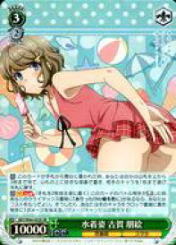 card571765-series444002-rarity557104