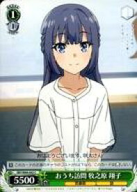 card571775-series444002-rarity557243