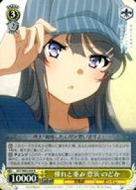 card571783-series444002-rarity557285