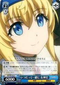 card571844-series444156-rarity557246