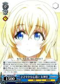 card571849-series444156-rarity557243