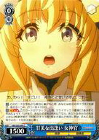 card571850-series444156-rarity557243