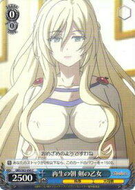 card571852-series444156-rarity557243