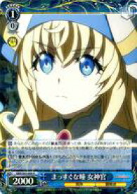 card571877-series444156-rarity557104