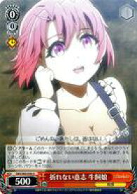 card571885-series444156-rarity557246