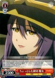 card571888-series444156-rarity557246