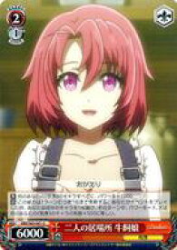 card571890-series444156-rarity557246