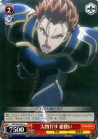 card571891-series444156-rarity557246