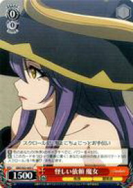 card571894-series444156-rarity557243