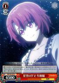 card571896-series444156-rarity557243