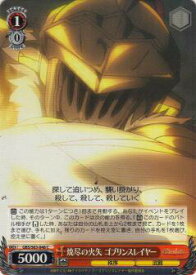 card571897-series444156-rarity557243