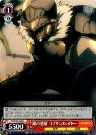 card571898-series444156-rarity557243