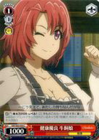 card571899-series444156-rarity557243