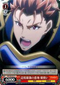 card571900-series444156-rarity557243