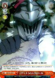 card571901-series444156-rarity557285