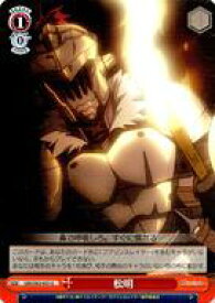 card571902-series444156-rarity557246