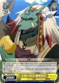 card571918-series444156-rarity557243