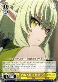 card571919-series444156-rarity557243