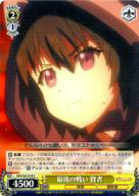 card571920-series444156-rarity557243