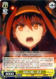 card571923-series444156-rarity557243