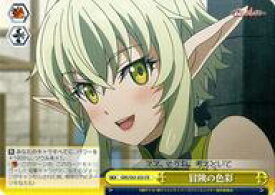 card571926-series444156-rarity557086