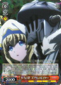 card571937-series444156-rarity557285