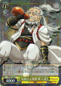 card571956-series444156-rarity557285