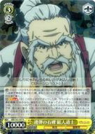 card571958-series444156-rarity557285