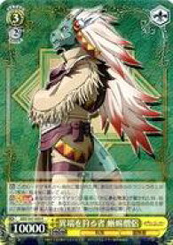 card571959-series444156-rarity557285