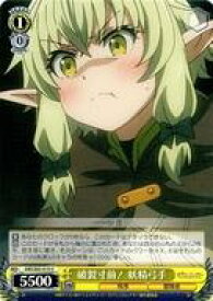 card571961-series444156-rarity557246