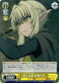 card571962-series444156-rarity557246