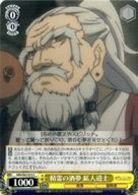 card571966-series444156-rarity557243