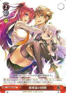 card571968-series444313-rarity557243