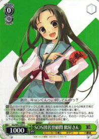 card571980-series444287-rarity557243