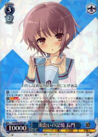 card_571990_series_444287_rarity_557275_